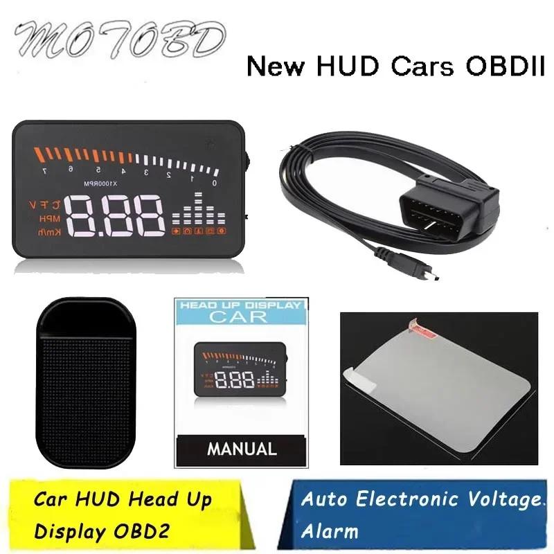 ڵ  ӵ HUD ÷,  ÷,  HUD ڵ, X5 OBD2, 3 ġ, ǰ